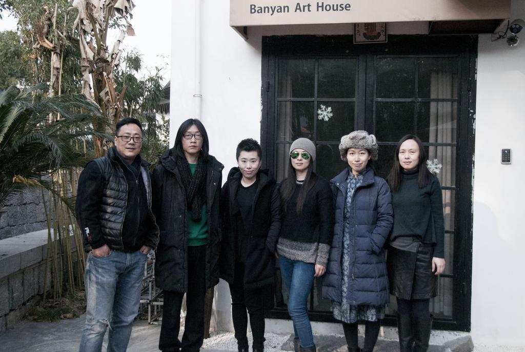 Hangzhou Banyan Art House المظهر الخارجي الصورة